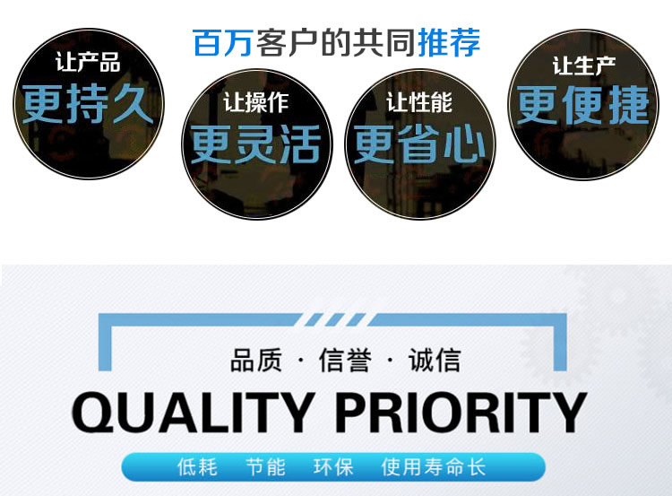 山西直連混水供熱機(jī)組廠家優(yōu)勢