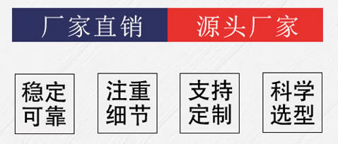 高層直連供熱機組生產廠家