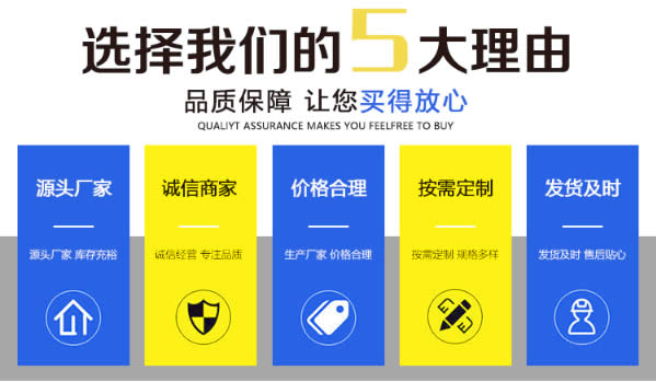 高低層直連采暖機組優勢
