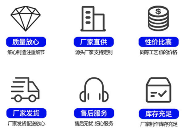 高低區閉式直連供暖機組廠家優勢