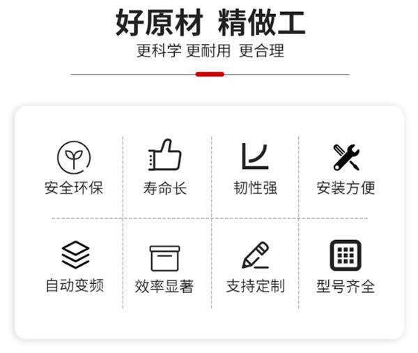 智能高低區并網直連供暖機組質量好