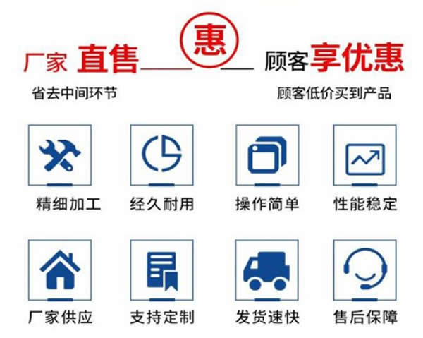 山西高低層直聯供熱機組價格低