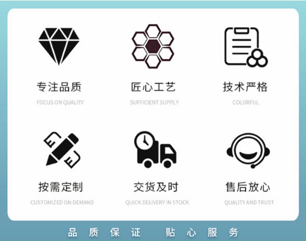 智能直連混水機組廠家服務