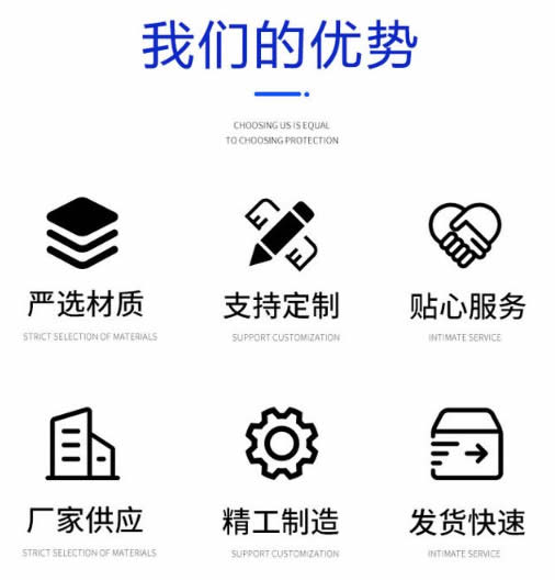 山西智能直連混水機組廠家優勢