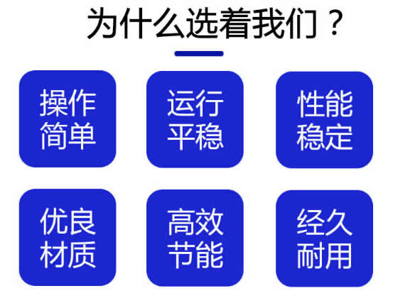 山西汽水換熱機組廠家優勢