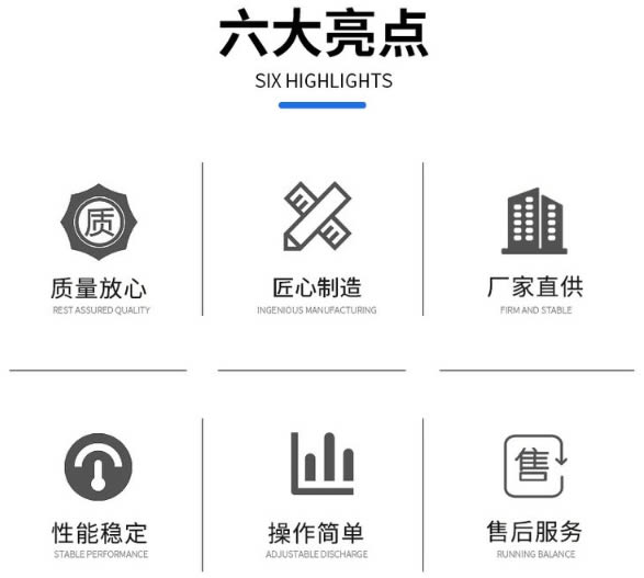 山西直連混水供暖機(jī)組公司優(yōu)勢