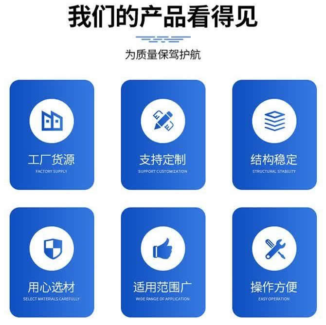 太原換熱機組質量好