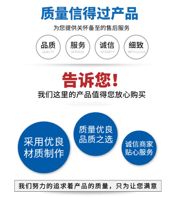 換熱機組生產廠家品質好